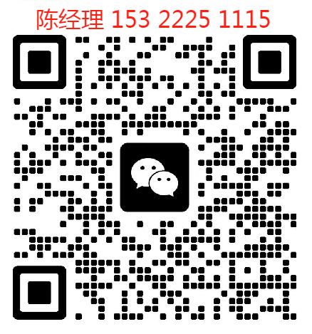 微信關(guān)注